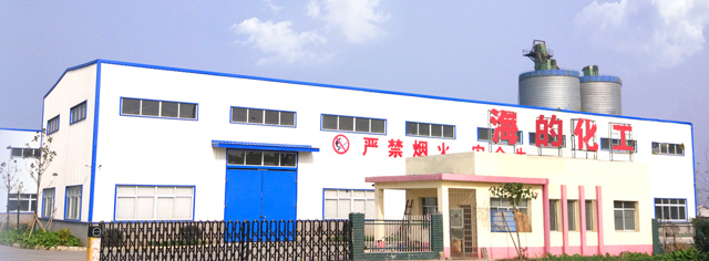 鞍山鑫寶林鋼鐵貿(mào)易有限公司