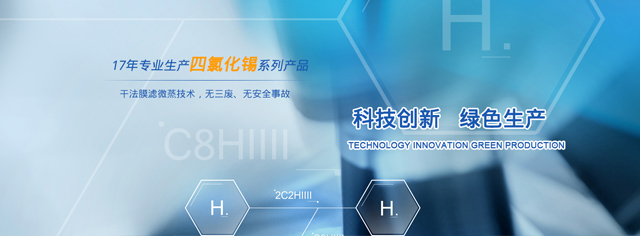 鞍山鑫寶林鋼鐵貿(mào)易有限公司